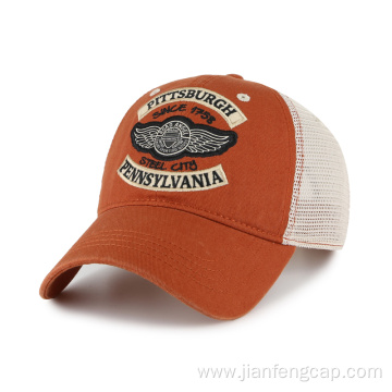 Custom logo Felt patch washed trucker hat